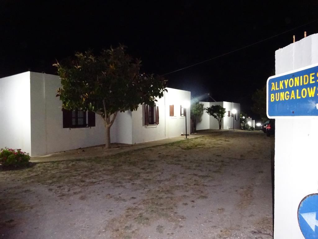Alkionides * Naousa (Paros)